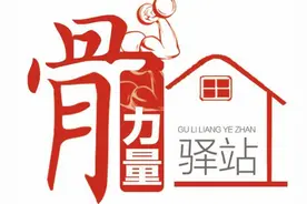 “移花接木”脚趾变手指，花季少女重获右拇指图片