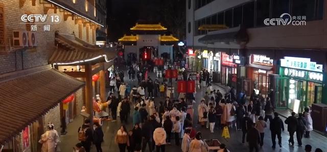 9天旅游总收入突破百亿 千年古城以创意为“核”唤醒文旅新活力