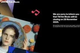 字节跳动将在全球范围内关闭TikTok Music图片