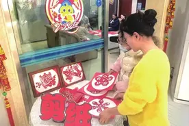 新春消保走基层 非遗传承过大年——中国建设银行湖南省分行开展特色金融知识宣教活动图片
