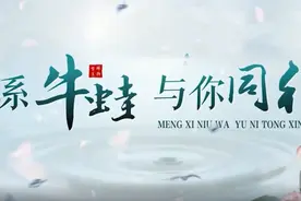 湘味匠人丨专访李雪辉：全球BAP标准认证下的爆品牛蛙图片