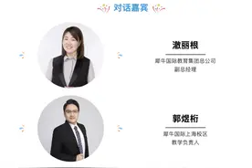 AI时代，我们还要学数学吗？图片