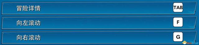 《忍者神龟：破碎命运》图文攻略 上手指南及试玩评测