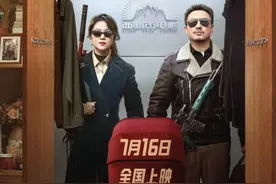 口碑榜 | 被称“育儿版《楚门的世界》”，《抓娃娃》点映即爆图片
