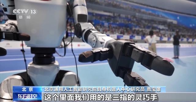 捡垃圾、运行李 多样化改造让人形机器人更好适应酒店场景
