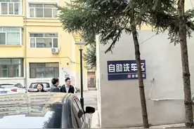 哈尔滨南岗区“大区划片”物管模式落地图片