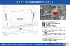 济南将新添两所学校，具体位置公布图片