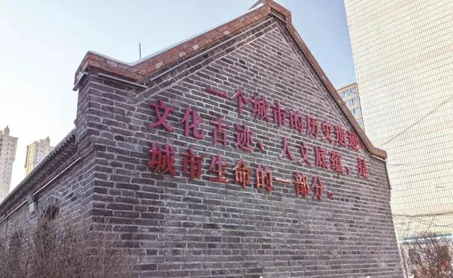 【推荐】长春一新街区春节前开街