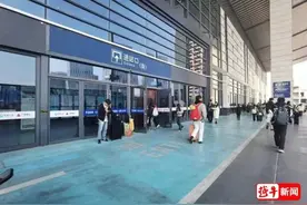 高铁绍兴北站，明起有变化图片