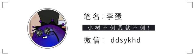 第六代导演下桌了吗