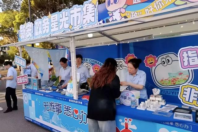 官宣！无锡著名网红夜市 休市！