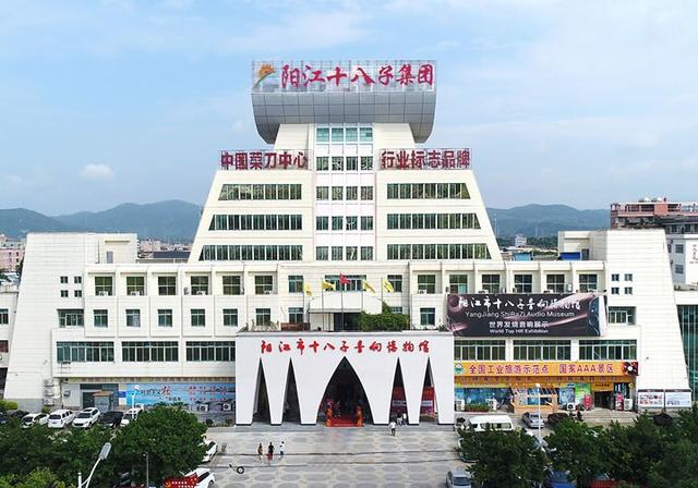 阳江A级景区优惠清单出炉，山海盛宴邀您来！