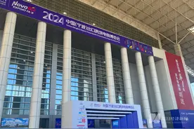 全球电商平台竞逐中国供应链 海外仓的竞速、竞争和进化｜出海风暴眼图片
