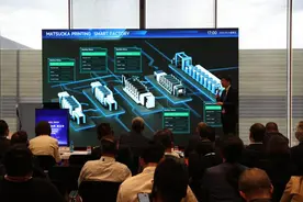 专访｜“中国正引领世界印刷行业的发展”——访杜塞尔多夫展览集团公司亚洲中心负责人马睿博图片