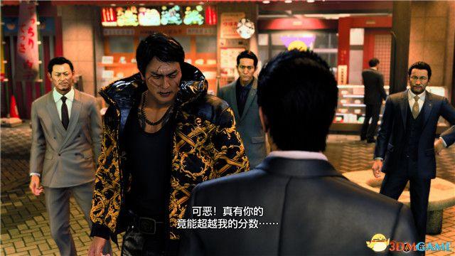 《如龙7外传：无名之龙》图文攻略 全流程任务全收集攻略