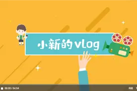 【小新的Vlog】外国博主与玛尼石刻“碰撞”出火花图片