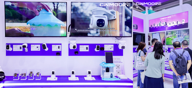 神眸出海再创新机遇，CPSE安博会现场引关注