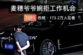 为拾荒老人点亮一盏灯，这家小店火了图片
