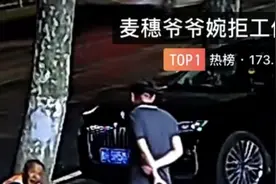 为拾荒老人点亮一盏灯，这家小店火了图片