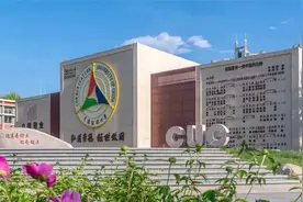 中国传媒大学：2024年启动“人工智能行动计划” 数字媒体技术（中外合作办学）首次招生图片