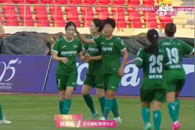 2024赛季女超联赛大结局 武汉队五连冠 北京队排第六图片