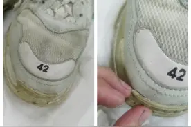 价值近万元鞋子修复惨遭“翻车”，法院酌定按翻新费的四倍赔偿图片