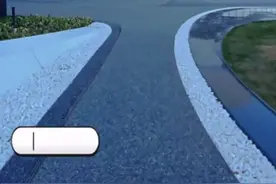 雄安看新①零碳建筑长啥样图片