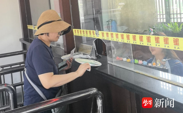 高温叠加客流高峰！镇江三山、南山景区织密 “清凉防护网”，守护游客舒心游