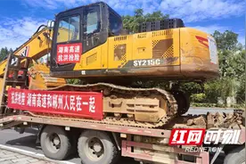 湖南高速“硬核力量”助力打通灾区生命线图片