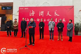 “海阔天长——三石老人谢宗安同道书法展”在安徽省安庆市怀宁县举办图片