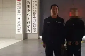 分手见人品！一男子敲诈勒索前女友被刑事拘留！图片