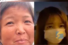 对话徒步进藏容貌变样的湖北女孩：没有容貌焦虑，靠直播收益维持生计图片