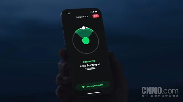 Apple Watch Ultra 3八大升级亮点：卫星直连+血压监测