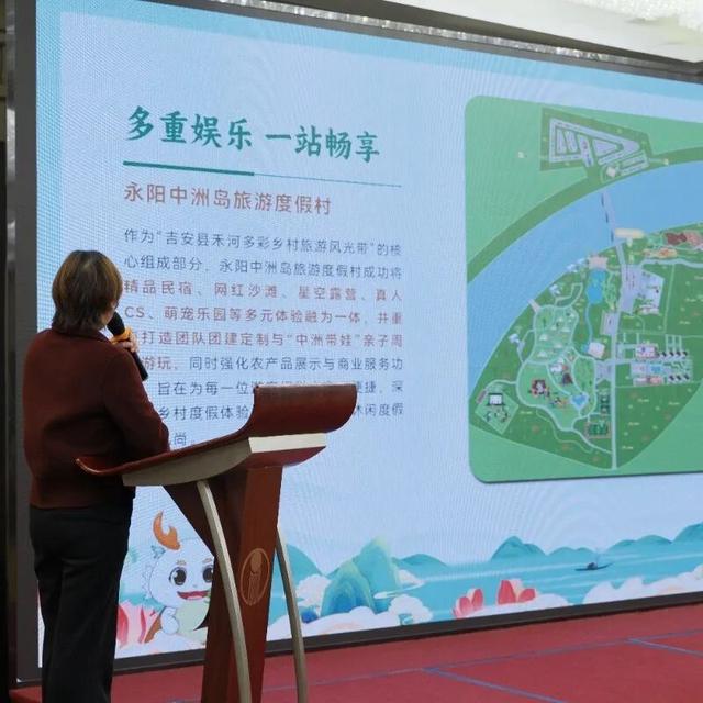 “红古绿”辉映，山水迎宾朋 ——“吉山吉水吉安游”“千年吉州窑 秀美吉安县”2025江西吉安（武汉）文旅招商推介会成功举办！