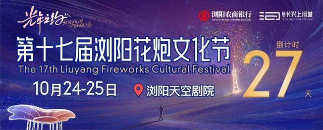 金秋十月，让每一份相遇都饱含深情