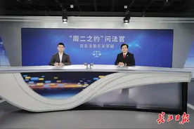 业主在自家停车位装充电桩受阻，物业公司拒出证明被告上法庭图片