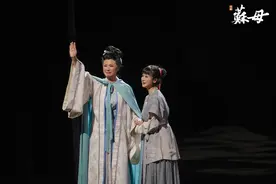 话剧《苏母》在京首演 展现“三苏”背后的女性力量图片