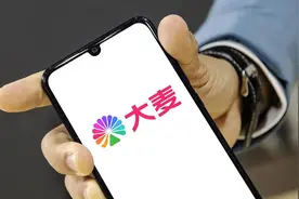 大麦网被质疑到二级市场加价卖票，一票难求背后有何潜规则？图片