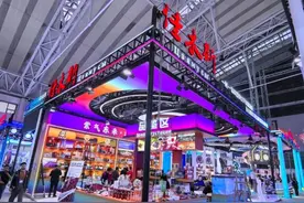 【蓄势聚力 奔赴旅发之约】精心筹备哈洽盛会 尽展东极独特魅力图片