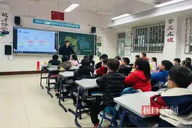 机器狗进校园，学生家长讲解人工智能图片
