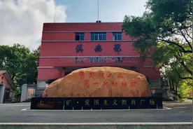 中核湖南矿业：弘扬“两弹一星”精神 谱写改革发展新篇章图片