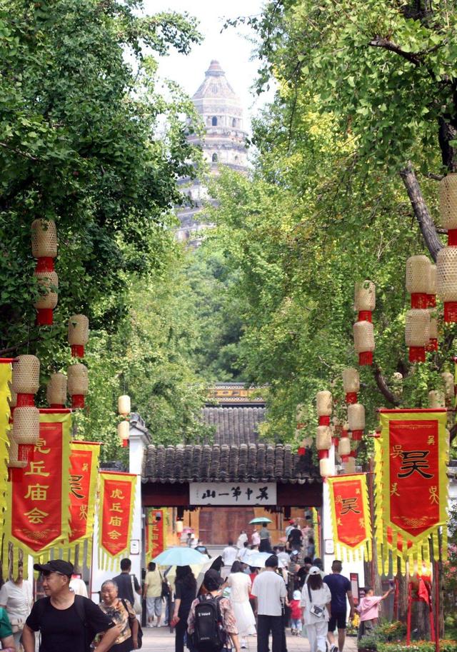 江苏苏州：国庆假期前夕 姑苏旅游升温