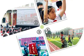 走进校园，英雄战旗别样红图片