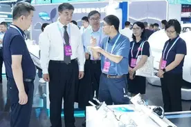 航空工业亮相重庆智能制造博览会图片