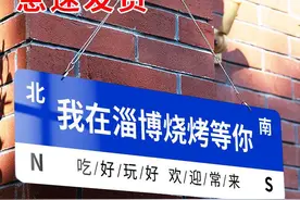 热词2023|又是一年大浪淘沙，让人爱恨交织的那些梗图片