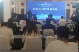 全国超200城市建成千兆光网　全面迈向万兆时代图片