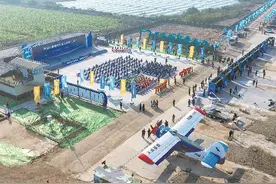 成都都市圈第二个A1级通用机场开建图片