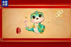 下午茶 | 全国“蛇宝”大PK！广西老表哭了：这不是我们的蛇图片