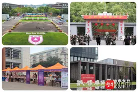 “你好，新同学！”南京大学四校区联动共迎8848名硕博新生图片