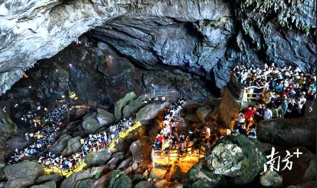 吸“金”超3亿元！双节8天连州文旅火力全开